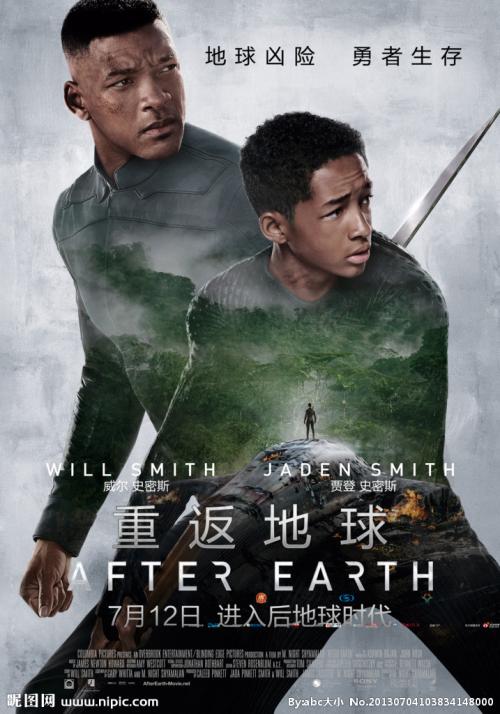 办理城市学院文凭毕业证